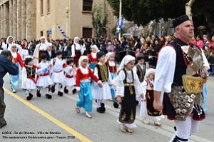 155- Rhodes- Defile Dodecanese grec